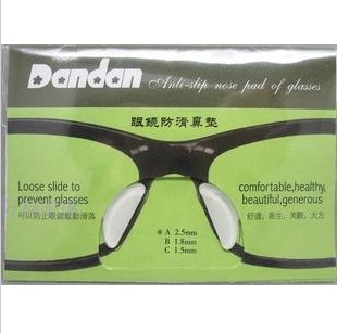 Etui à lunettes CIMU - Ref 1242703