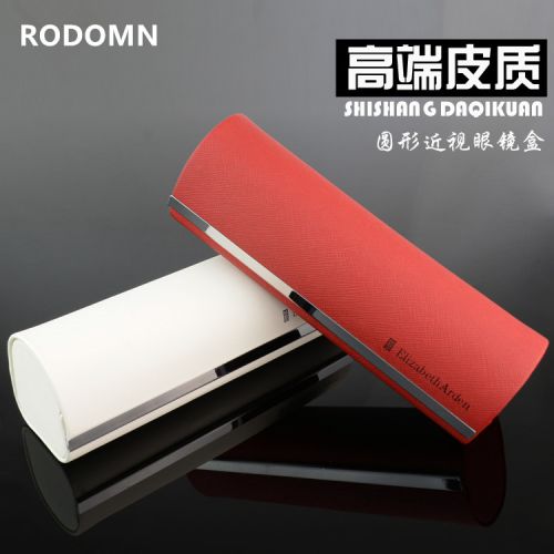 Etui à lunettes - Ref 1242727