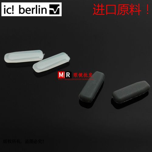 Etui à lunettes IC BERLIN - Ref 1242738