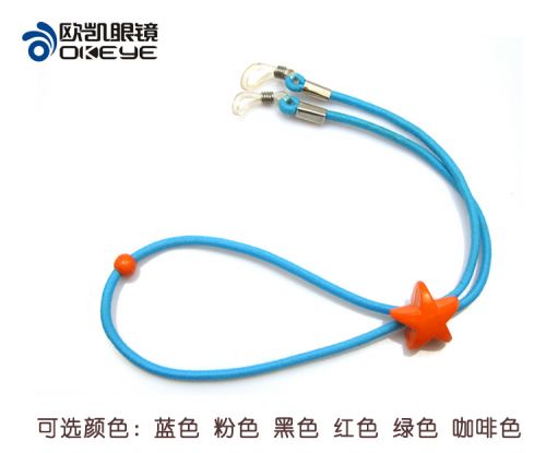 Etui à lunettes OUKAI - Ref 1242741