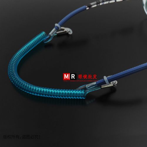 Etui à lunettes - Ref 1242756