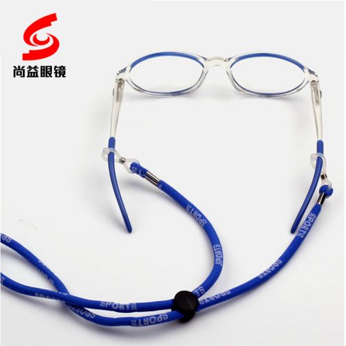 Etui à lunettes IPEI - Ref 1242765