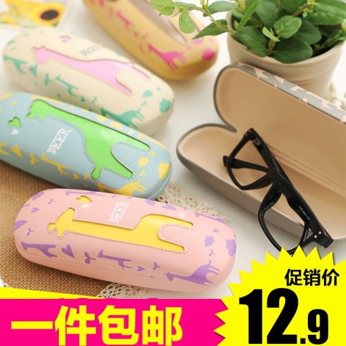 Etui à lunettes - Ref 1242812