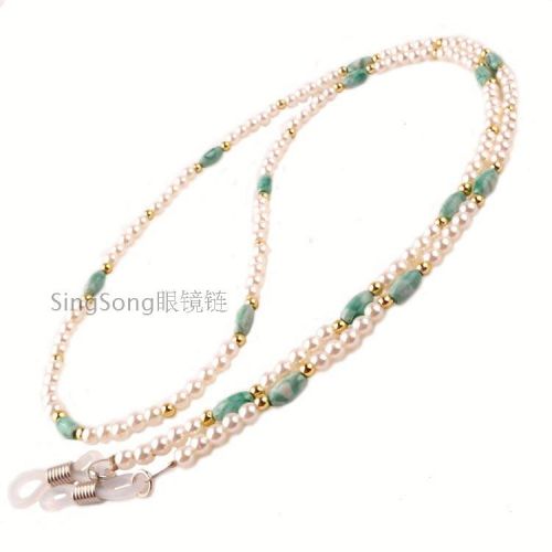 Etui à lunettes - Ref 1242839