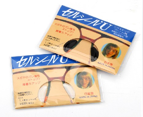 Etui à lunettes AUSUNT - Ref 1242842