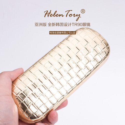 Etui à lunettes HELENTORY - Ref 1242857