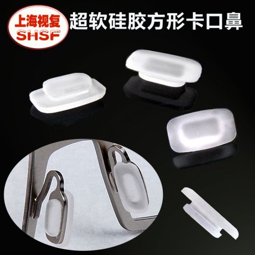 Etui à lunettes - Ref 1242884