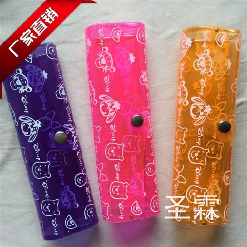Etui à lunettes - Ref 1242926