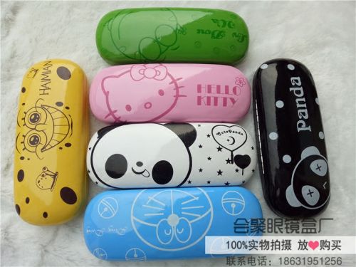 Etui à lunettes - Ref 1242945