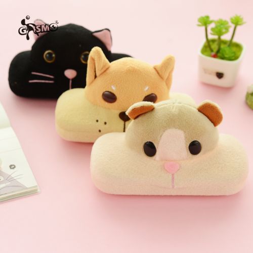 Etui à lunettes GISMO - Ref 1242958