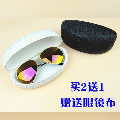 Etui à lunettes - Ref 1242998