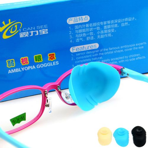 Etui à lunettes - Ref 1243019