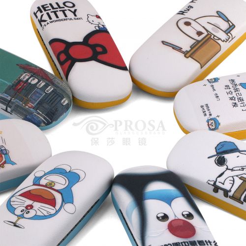 Etui à lunettes PROSA - Ref 1243028