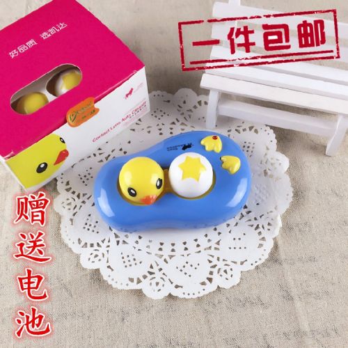 Etui à lunettes - Ref 1243047