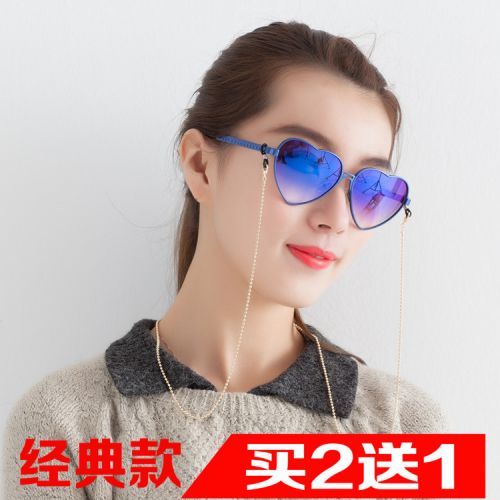 Etui à lunettes - Ref 1243054