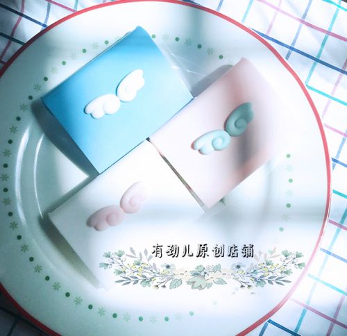 Etui à lunettes - Ref 1243083