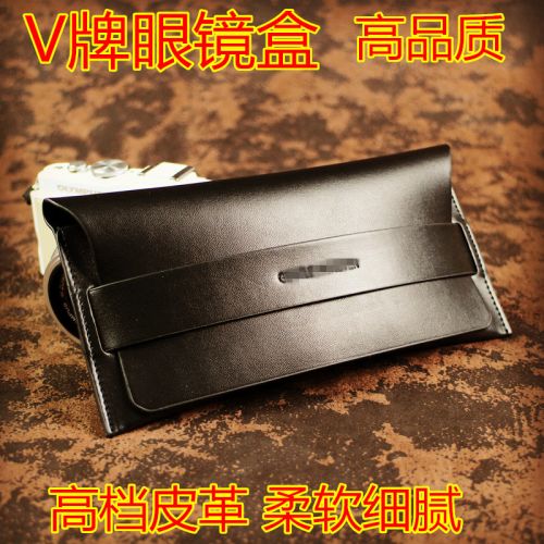 Etui à lunettes - Ref 1243089