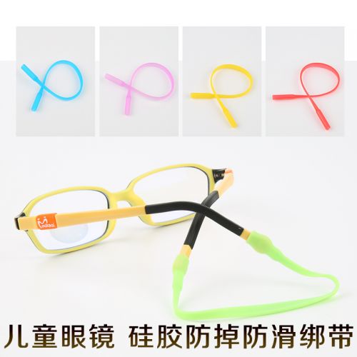 Etui à lunettes - Ref 1243098