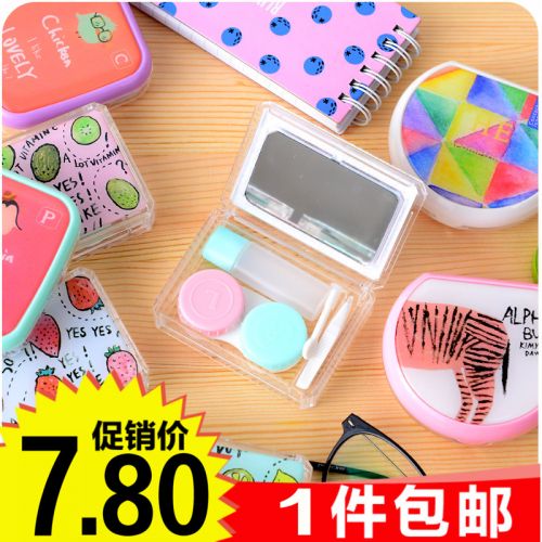 Etui à lunettes PAPALA - Ref 1243115