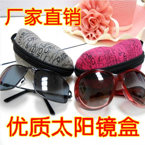 Etui à lunettes - Ref 1243133