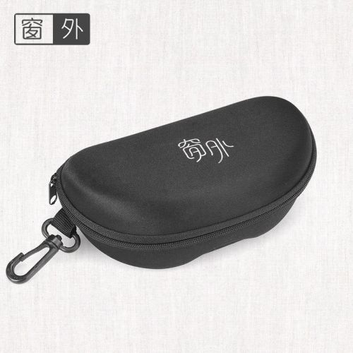 Etui à lunettes - Ref 1243148
