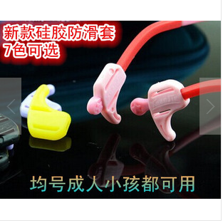 Etui à lunettes - Ref 1243153