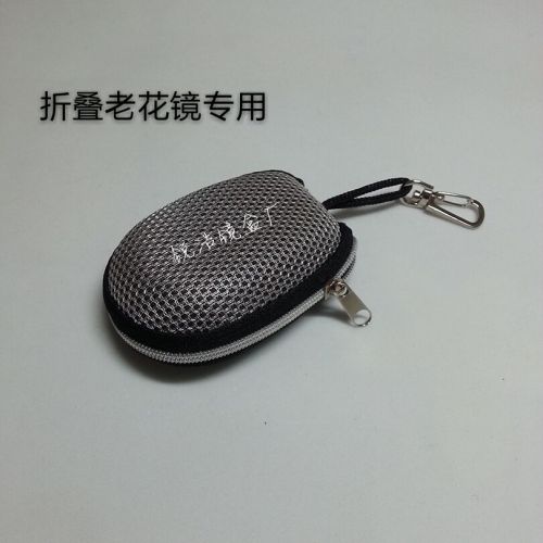 Etui à lunettes - Ref 1243214