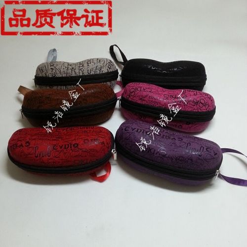 Etui à lunettes - Ref 1243216
