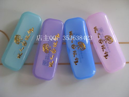 Etui à lunettes - Ref 1243258