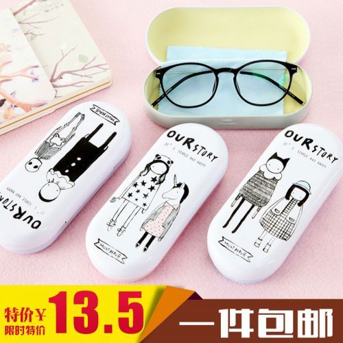 Etui à lunettes PAPALA - Ref 1243286