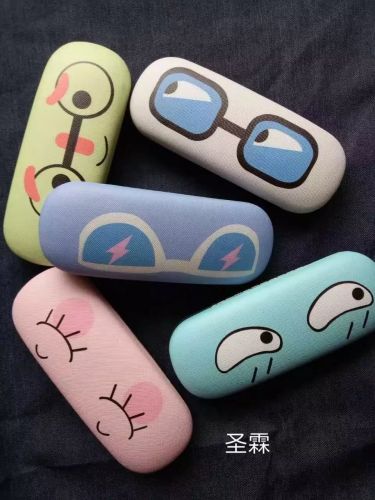 Etui à lunettes - Ref 1243373