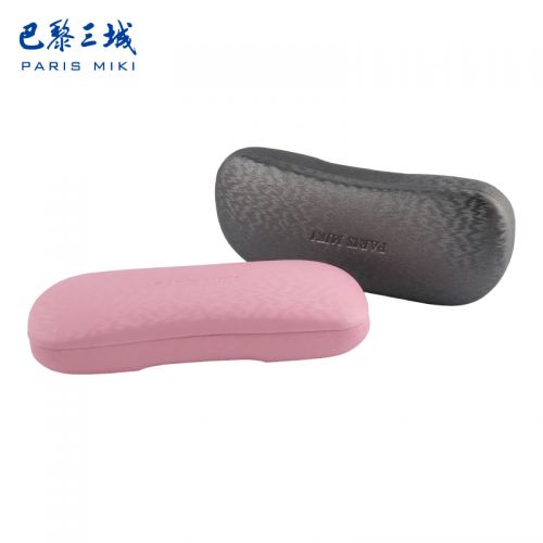 Etui à lunettes - Ref 1243380