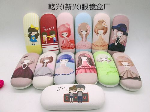 Etui à lunettes - Ref 1243409
