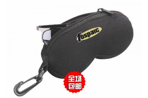 Etui à lunettes FOSPAIC - Ref 1243446