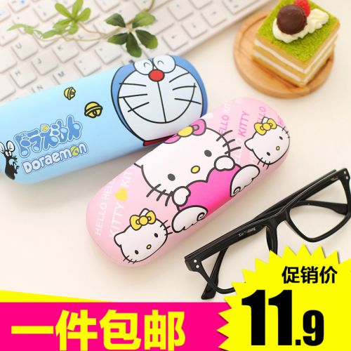 Etui à lunettes - Ref 1243570