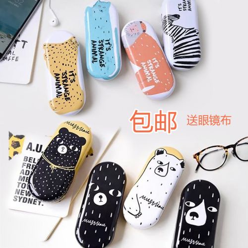 Etui à lunettes - Ref 1243575