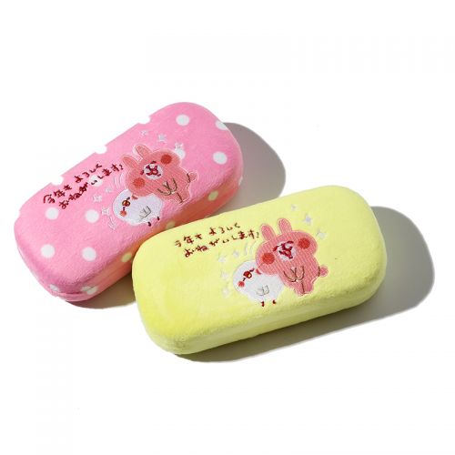 Etui à lunettes - Ref 1243584