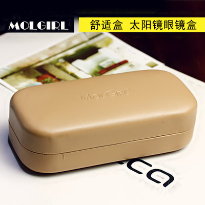 Etui à lunettes MOLGIRL - Ref 1243661