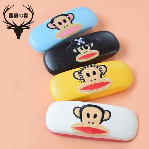 Etui à lunettes MOLU - Ref 1243663