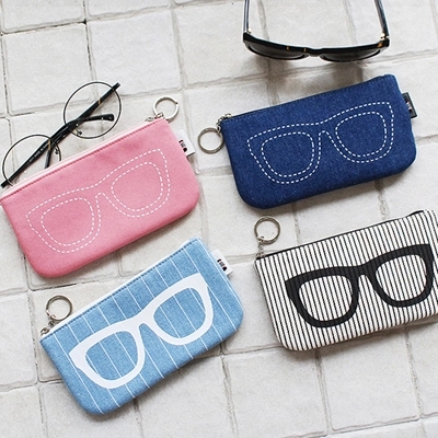 Etui à lunettes - Ref 1243706