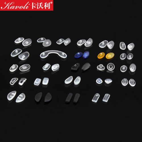 Etui à lunettes - Ref 1243716