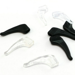 Etui à lunettes - Ref 1243724