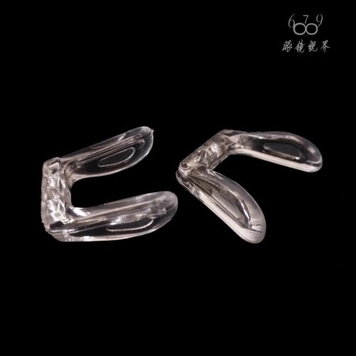 Etui à lunettes - Ref 1243748