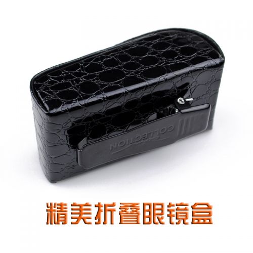 Etui à lunettes - Ref 1243761