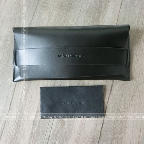 Etui à lunettes - Ref 1243776