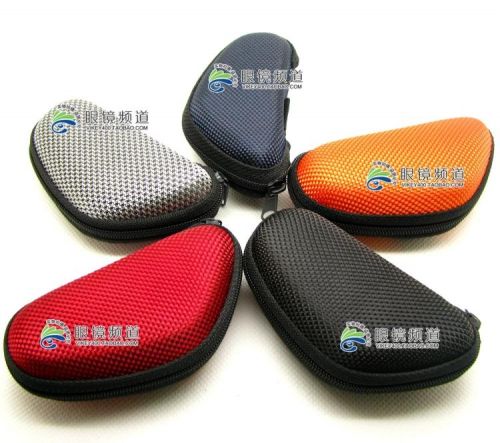 Etui à lunettes - Ref 1243800