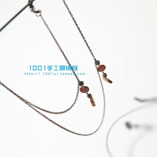 Etui à lunettes - Ref 1243911