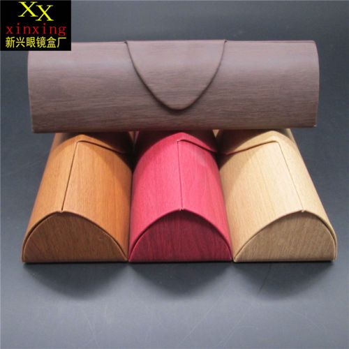 Etui à lunettes - Ref 1243924