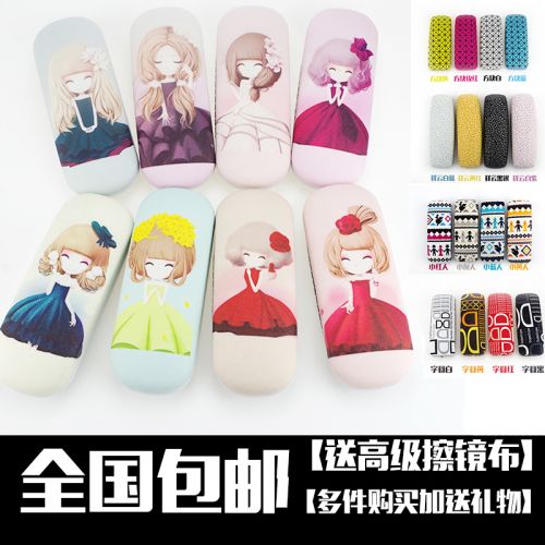 Etui à lunettes - Ref 1243943