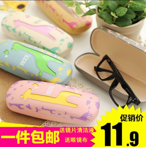 Etui à lunettes - Ref 1243949
